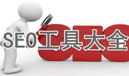 全網(wǎng)營銷