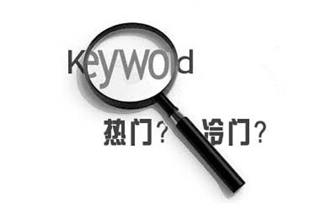 全網(wǎng)營(yíng)銷