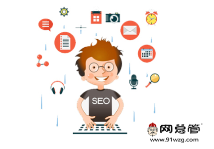 全網(wǎng)營(yíng)銷