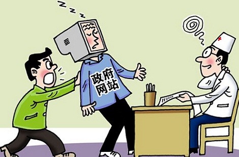 網(wǎng)站托管_僵尸網(wǎng)站