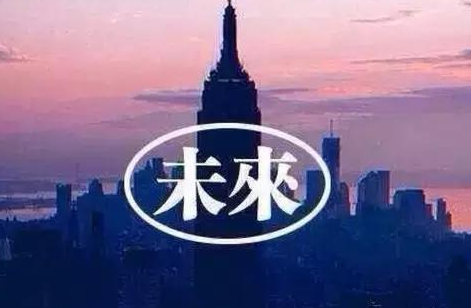 網(wǎng)站推廣