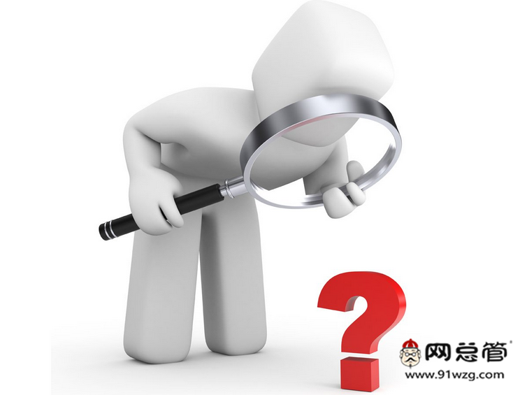 全網(wǎng)營(yíng)銷