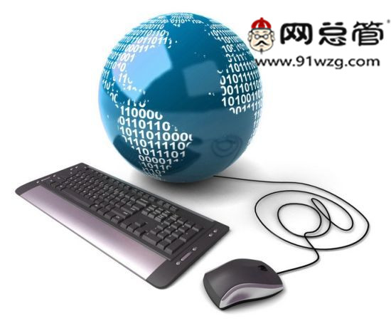 全網(wǎng)營銷