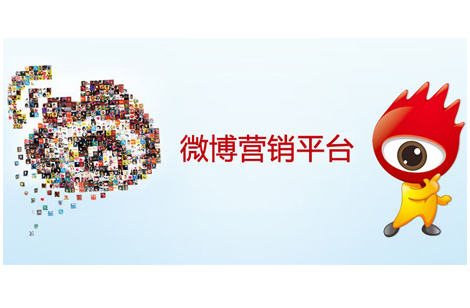 全網營銷之高流量的引入手段有哪些?