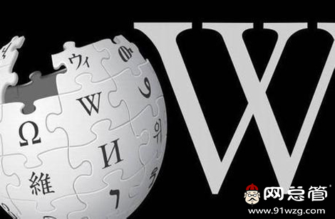全網(wǎng)推廣