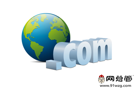 全網(wǎng)推廣怎樣降低網(wǎng)站的跳出率？