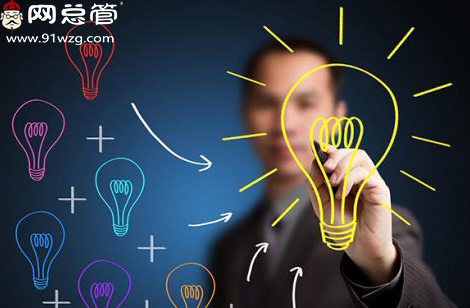 全網(wǎng)營(yíng)銷中，關(guān)鍵詞需要這樣部署