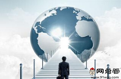 全網(wǎng)推廣有哪些有效的方式方法？