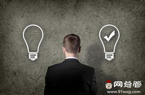 全網(wǎng)營(yíng)銷時(shí)代，我們?cè)撛鯓訉?duì)待客戶？
