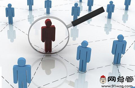 怎么做企業(yè)全網(wǎng)營銷推廣方案？