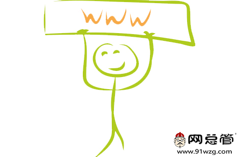 企業(yè)對(duì)全網(wǎng)推廣存在著什么誤區(qū)？