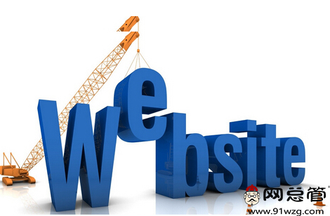 全網(wǎng)推廣專家?guī)湍髽I(yè)網(wǎng)絡(luò)營銷實(shí)現(xiàn)快速盈利