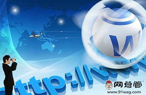 全網(wǎng)推廣對網(wǎng)站的要求有哪些？