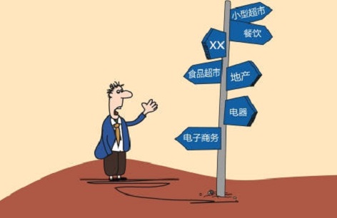 新時代的變革