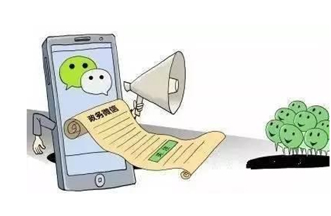 微博運(yùn)營