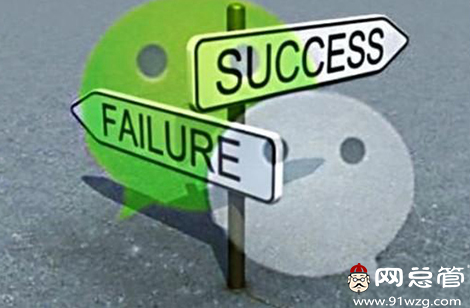 企業(yè)微信營(yíng)銷(xiāo)策略該如何實(shí)施？