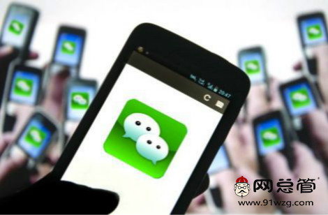 企業(yè)微信營銷理論的三層含義，你了解哪一層？