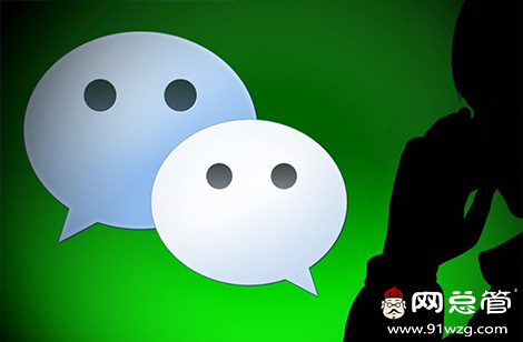 這4種微信營銷方案，請不客氣的接收吧！