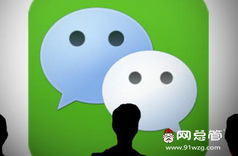 企業(yè)微信運(yùn)營七條計(jì)，不知道這個(gè)怎么行！