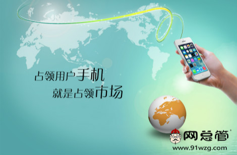 簡單三招，教你做好企業(yè)微信營銷！