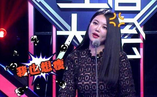 打造過《吐槽大會》的笑果文化獲近億A+輪融資，估值12億