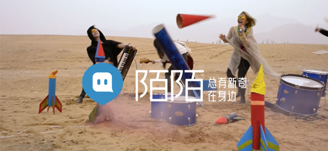 老司機(jī)轉(zhuǎn)行做直播還賺了 2 個(gè)億，陌陌你變了……