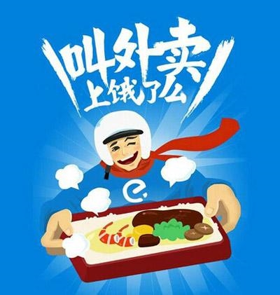 大學生在校創(chuàng)業(yè)一次成功 中國只有這 2 家公司做到了