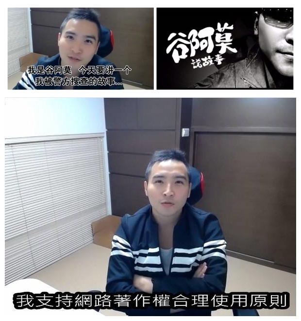 一文分清二次創(chuàng)作與二度創(chuàng)作，背后有個(gè)億級(jí)內(nèi)容創(chuàng)業(yè)金礦