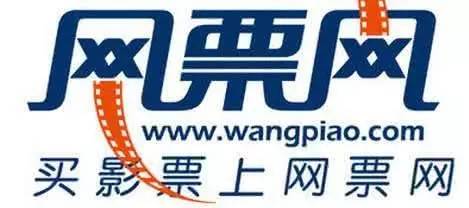 2年后原價轉(zhuǎn)讓網(wǎng)票網(wǎng)，甩掉包袱的光線其實是賺了
