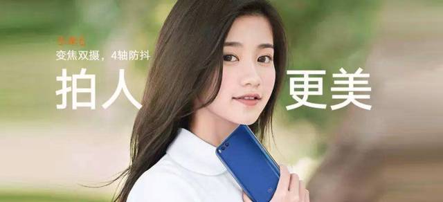 黎萬(wàn)強(qiáng)：回歸小米的日子，我對(duì)市場(chǎng)的新理解