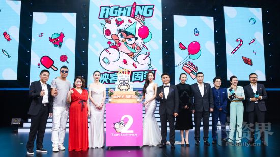 直播分水嶺：映客團隊或拿 33 億“出場券”，戛然而止的直播狂歡將何去何從？