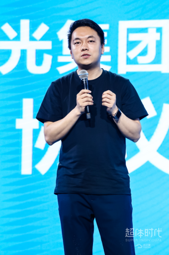 云之家V9 新版發(fā)布，獲新光集團A輪投資