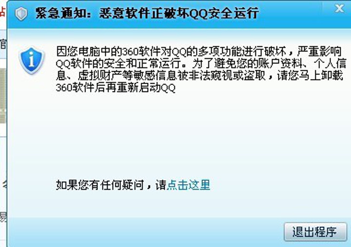 你們做生意的老是讓我「二選一」，我能選擇撕卷子嗎？