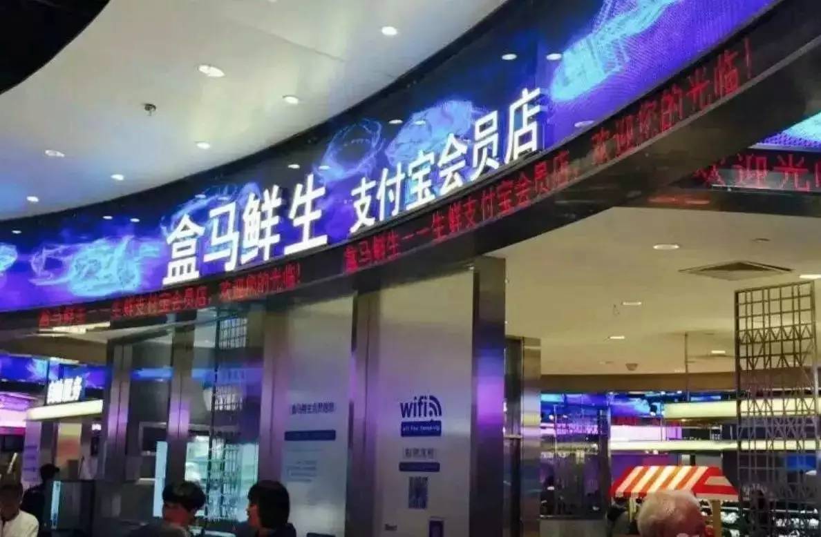 投入高，回報慢，還紛歧定能盈利，但阿里、京東卻紛紛給它砸錢......