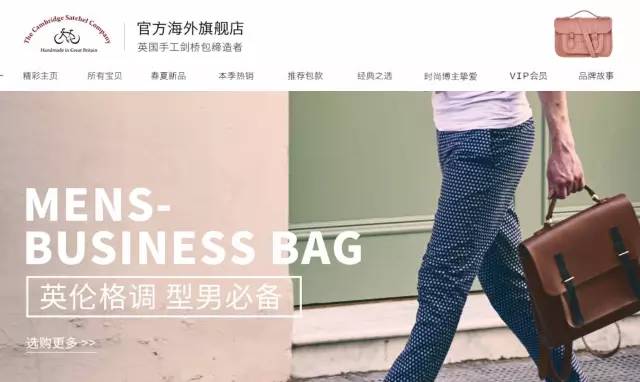 創(chuàng)業(yè)大軍中的花木蘭：這些女神CEO個個不輸男