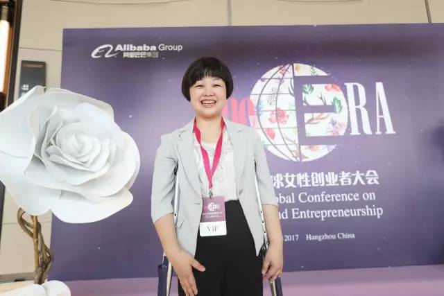 創(chuàng)業(yè)大軍中的花木蘭：這些女神CEO個個不輸男