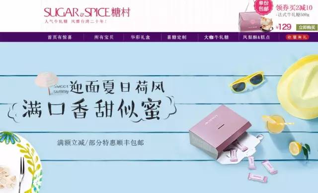 創(chuàng)業(yè)大軍中的花木蘭：這些女神CEO個個不輸男