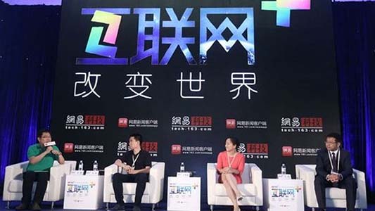 以“游戲”為主的網(wǎng)易，，也想在AI分一杯羹