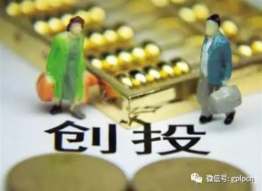 17年真實(shí)創(chuàng)投圈掃描：誰(shuí)投的最多 哪些領(lǐng)域最受關(guān)注