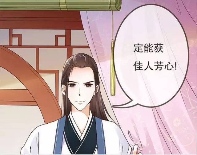 中年人才看網(wǎng)絡(luò)小說，95后都看漫畫，中國互聯(lián)網(wǎng)漫畫用戶規(guī)模已破億