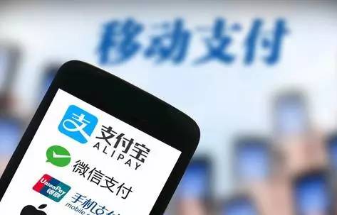 時代不同了，“四大發(fā)明”也更新了：高鐵、支付寶、共享單車和網(wǎng)購
