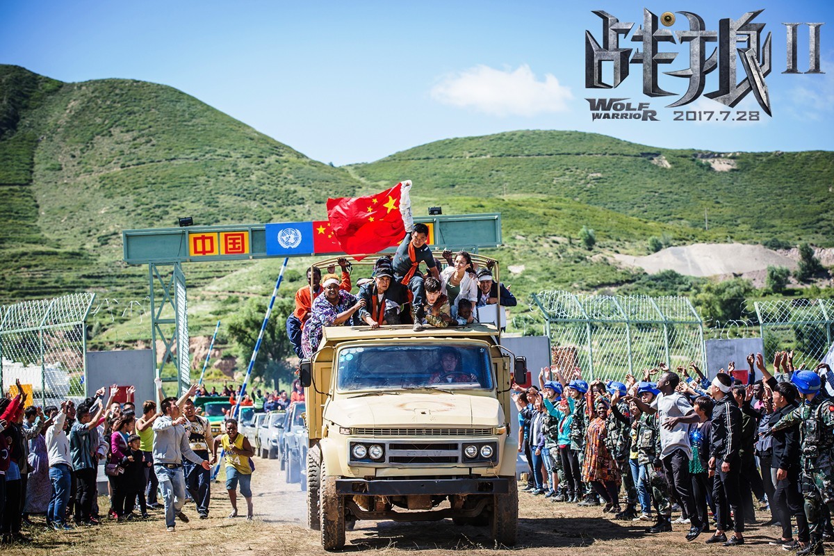 Buffalo用3個月搭建南非專線，南非電商爆發(fā)前的物流風(fēng)口來了？