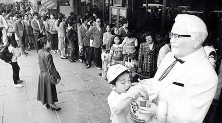 入華三十載的肯德基，能否用創(chuàng)新和數(shù)字化「吃定」年輕人？