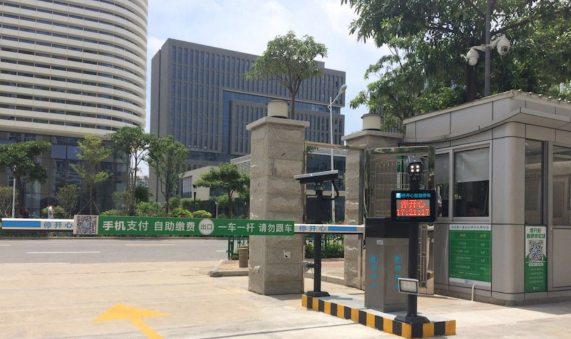 停開(kāi)心打造泊車(chē)場(chǎng)新型辦事商，拿下兩家知名VC投資