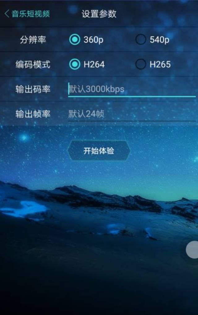 短視頻創(chuàng)業(yè)的“痛點(diǎn)”已除，誰(shuí)能獨(dú)占鰲頭？