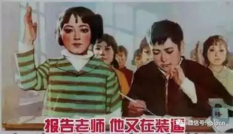 帝都金融民工鄙夷鏈：你身處在哪一級，會被誰鄙夷？