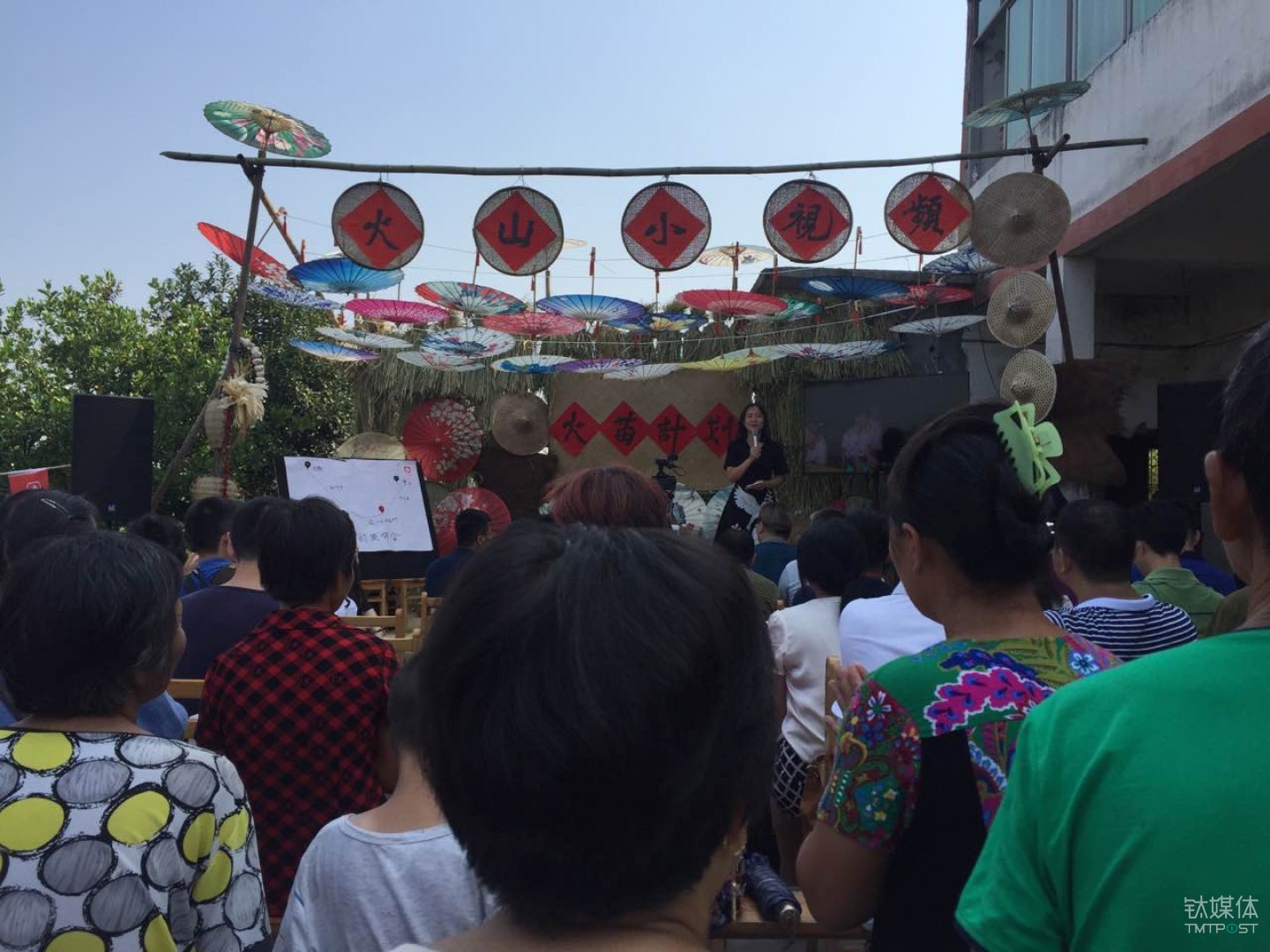 爭(zhēng)奪農(nóng)村，短視頻紅火“下鄉(xiāng)” | 鈦度特寫