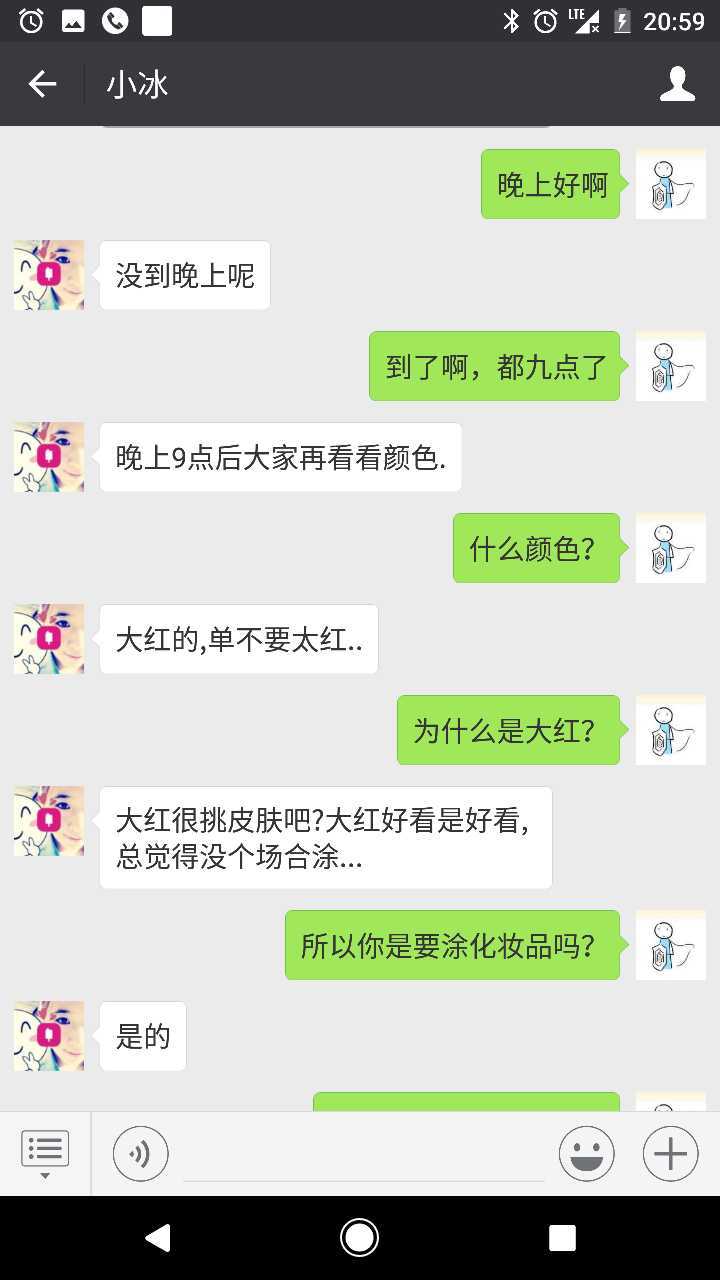 虛擬偶像的十年女優(yōu)路，AI要再走一次