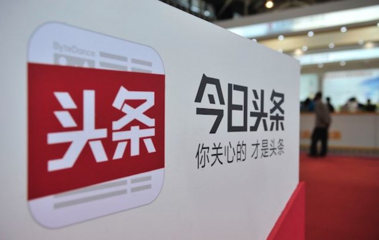 知乎，你還不趕緊謝謝今日頭條