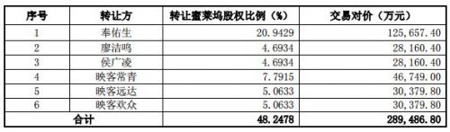 微信圖片_20170904183513